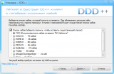 DDD-Installer-2.png